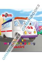 Жедел жәрдем көрсету көліг