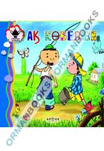 Ақ көбелек