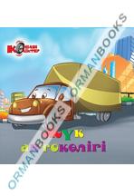 Жүк автокөлігі